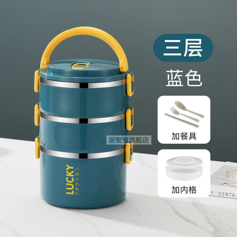 Insulated lunch box for office workers, extra long insulated lunch bucket, stainless steel insulated bucket bag, lunch box, lunch box for female students