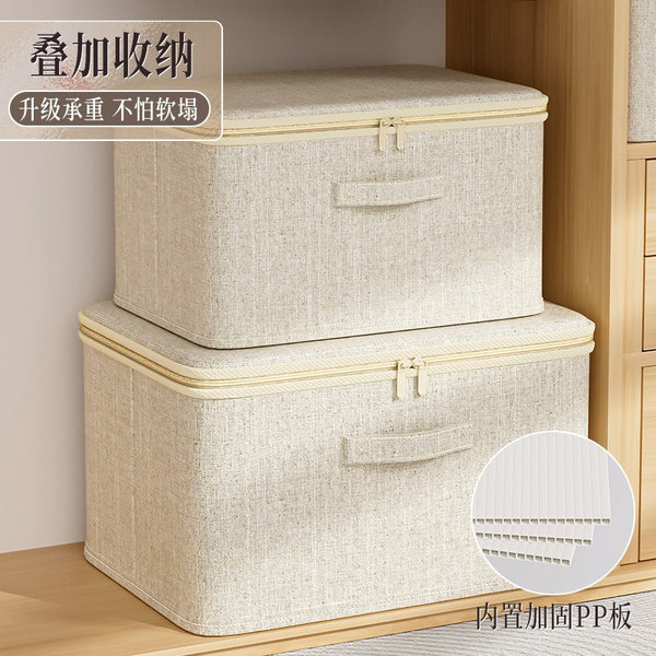 Tianshan cotton and linen clothes storage box with lid household wardrobe clothing fabric large capacity finishing box folding storage basket