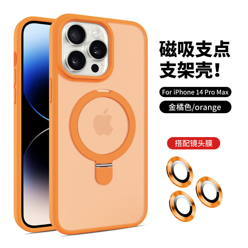 Magnetic lens protector case with kickstand for iphone 16, apple 17 pro, skin-feel matte hard case