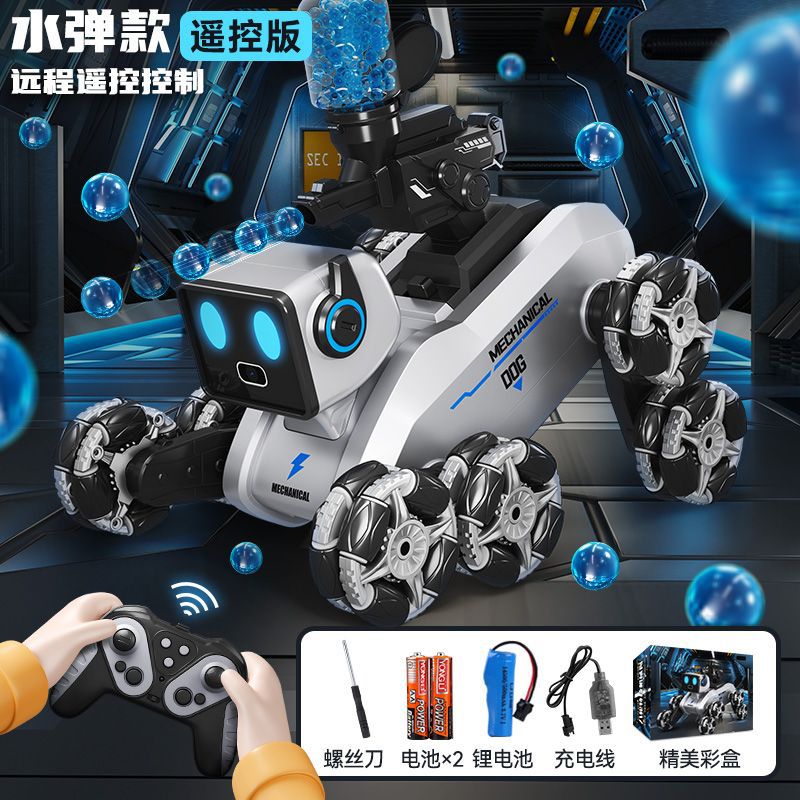 Smart remote control robot dog kids toy boy electric drift car gesture sensing eight-wheel stunt mechanical dog