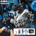 Smart remote control robot dog kids toy boy electric drift car gesture sensing eight-wheel stunt mechanical dog
