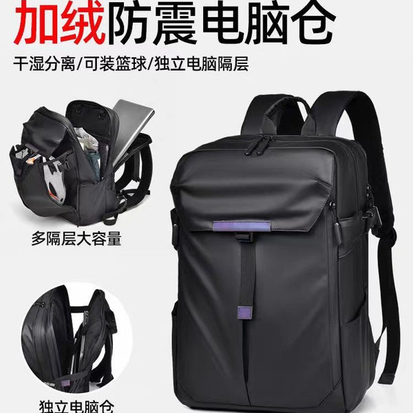 Fashion backpack, leather film, men's backpack, outdoor cycling, locomotive travel, sports bag, can accommodate 17-inch computer bag