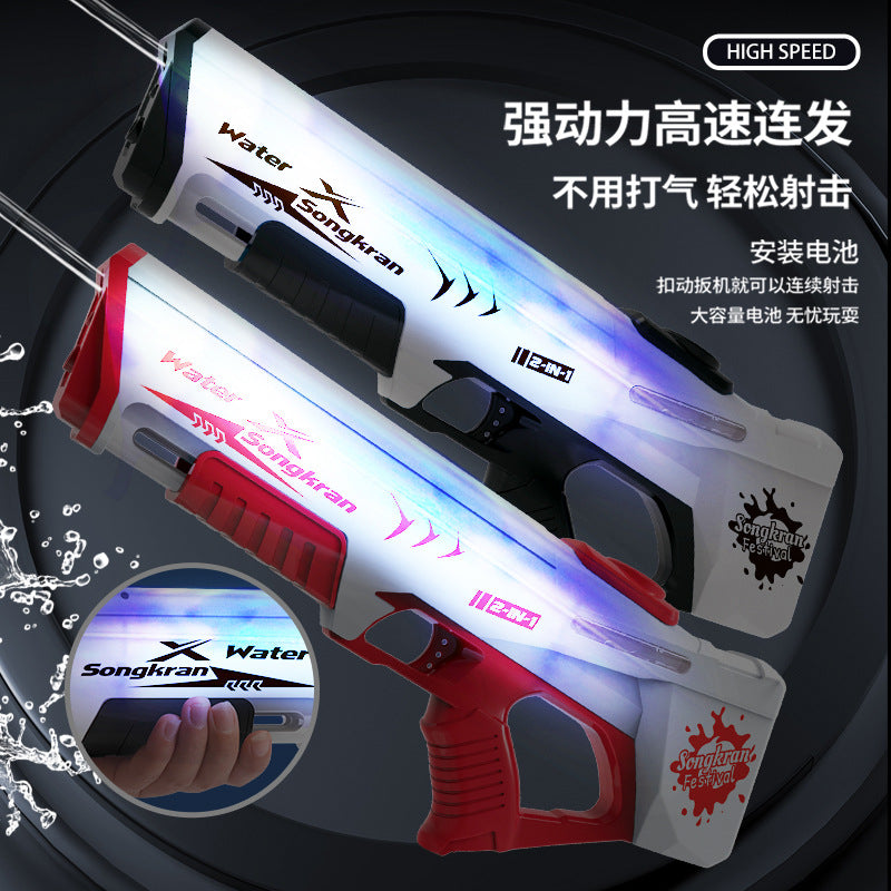 2025 new electric water gun - fully automatic, continuous fire, laser-enhanced, high-capacity water blaster toy