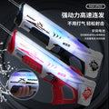 2025 new electric water gun - fully automatic, continuous fire, laser-enhanced, high-capacity water blaster toy