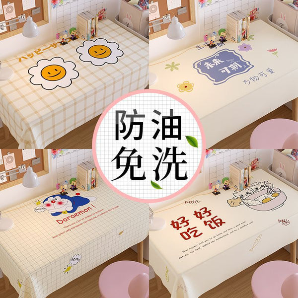 2024 new high-grade light luxury tablecloth waterproof, oil-proof, anti-scalding and leave-in PVC simple dining table cloth tablecloth coffee table cloth
