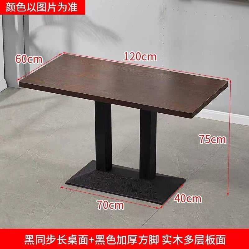 Commercial fast food table and chair set combination - restaurant, diner, snack bar, bbq, catering table, bubble tea shop rectangular table