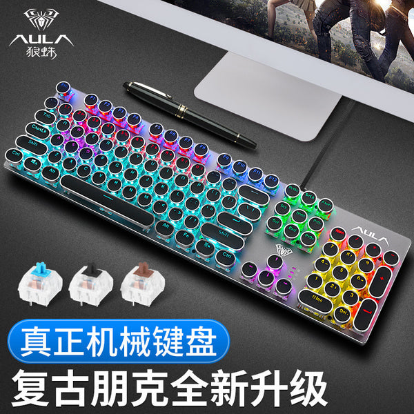Tarantula S2016 punk game mechanical keyboard blue axis wired USB Internet cafe keyboard mouse retro computer notebook