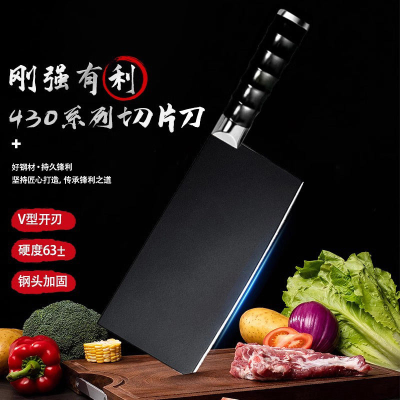Japanese-style steel kitchen knife - sharp stainless steel cleaver, slicing knife, ultra-fast chopping knife for home use - yangjiang cutlery
