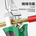 Baolian test electricity function 8-in-1 multi-function wire stripper, wire cutter, wire puller, electrician pliers, cable cutter, wire stripper, wire crimping pliers