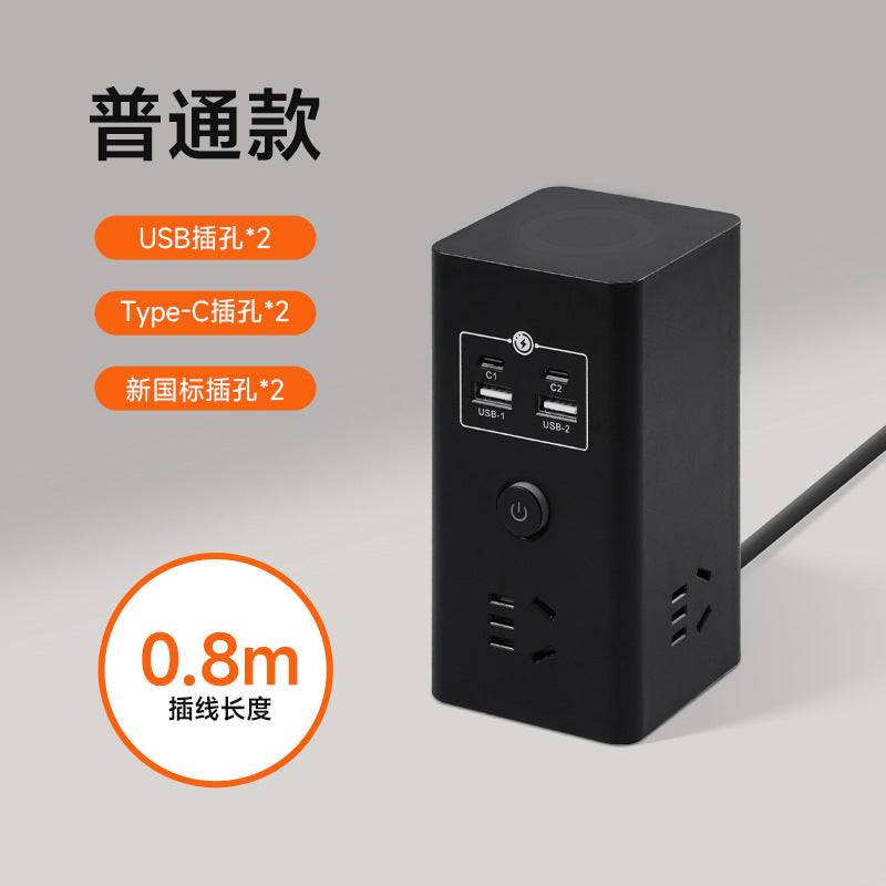 Smart wireless charging socket with 4 usb fast charging ports, multi-function power strip, long cord, ideal for dorms, home, and office - cube design