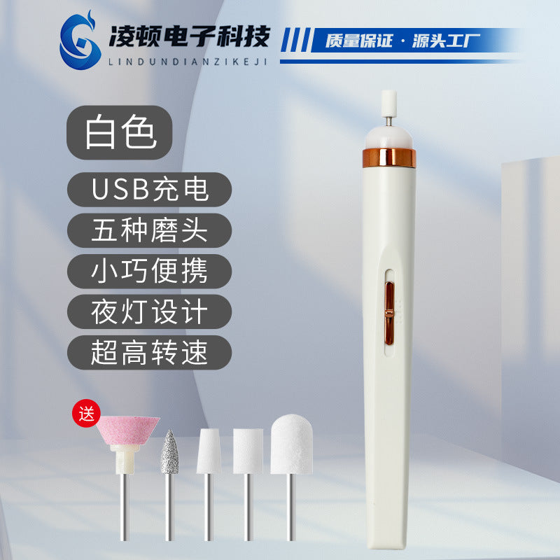 Mini electric nail drill polisher - small tool, nail polish remover, manicure machine, portable electric nail clipper, nail grinder