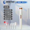 Mini electric nail drill polisher - small tool, nail polish remover, manicure machine, portable electric nail clipper, nail grinder