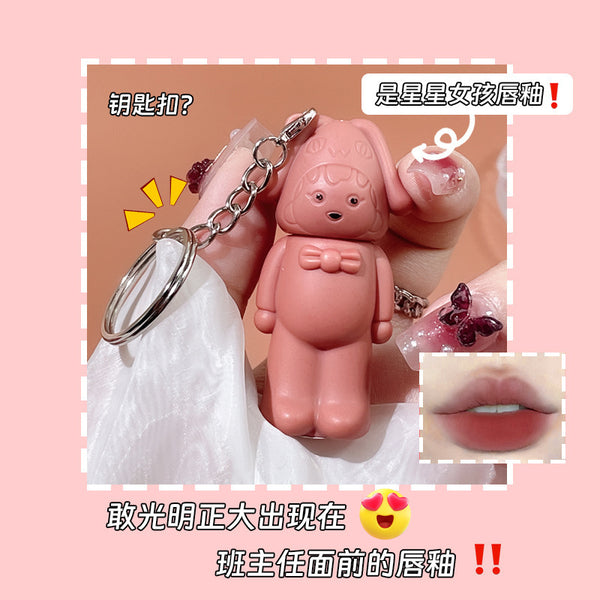 Kobeleen star girl lip glaze six-color keychain lip glaze fleece mist white matte velvet affordable makeup women