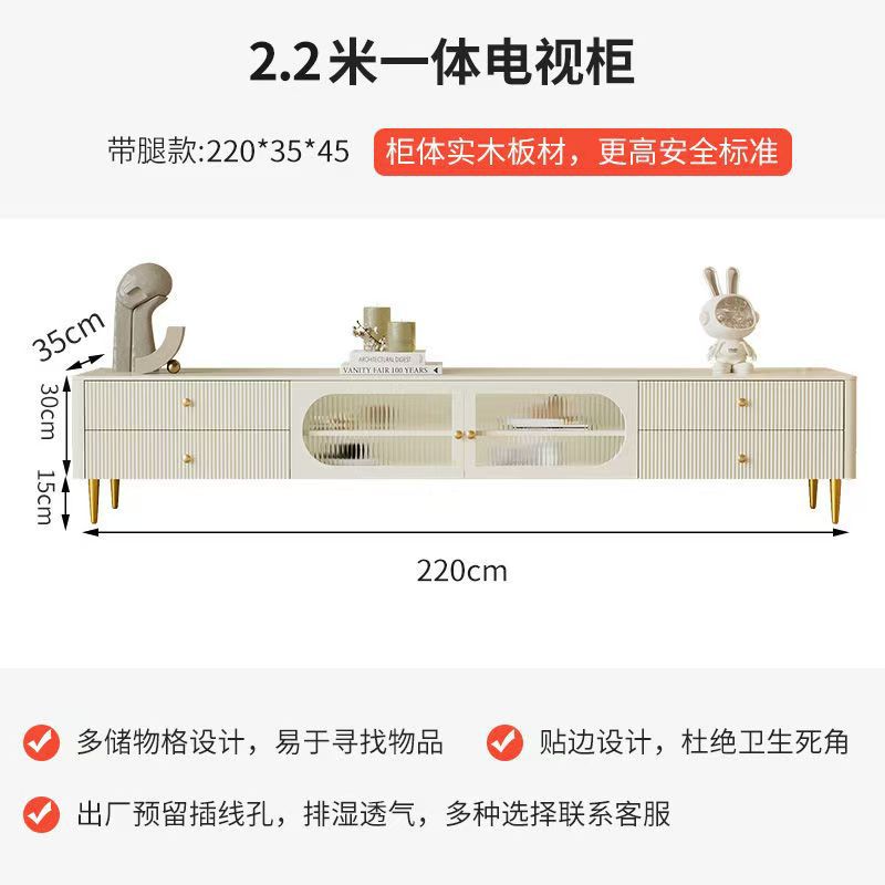 Solid wood coffee table tv cabinet french cream style for home living room floor-standing coffee table tv cabinet modern normcore style side cabinet