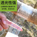 Self-adhesive grafting tape - no knotting required, specialized film for fruit trees, wrapping tape, self-sealing plastic pe seedling tape