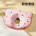 [suitable for 0-24 months, not washable] pink koala-little bear styling pillow 25x20.5x3cm 0.5 behind the pillow
