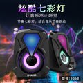 rgb desktop laptop mobile phone usb audio mini desktop home office subwoofer speaker