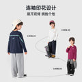 Boys' spring/autumn t-shirt & sweatshirt set -  new stylish design - cool & trendy spring/autumn sports sweatshirt top for toddlers & young children