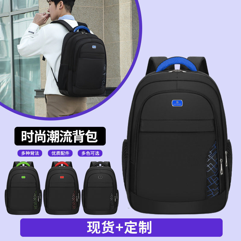 New high school student schoolbag boys middle school student large capacity boys fashion trend youth backpack
