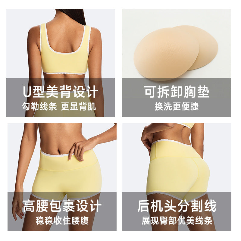 Eco-friendly color block nude feel yoga set - high waist, outdoor casual, versatile, fitness, quick-dry, slimming women's activewear