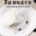 Heart-shaped kitchen mat, diatomaceous earth, non-slip, oil-resistant, wipeable, no-clean, absorbent, household, stain-resistant, floor mat, specialized carpet