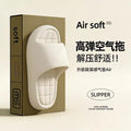 Slippers feel like shit for women, indoor home, summer, simple bathroom, non-slip bath, soft bottom, for homecouple slippers for men