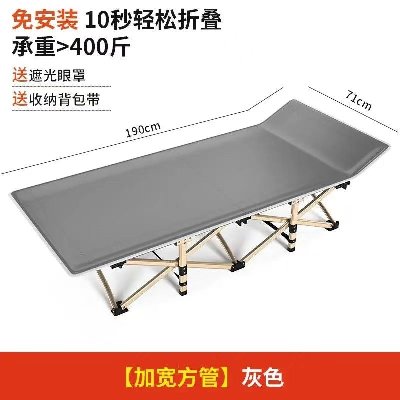 Multifunctional foldable bed office lunch break single nap handy gadget simple portable camp bed recliner for home companion