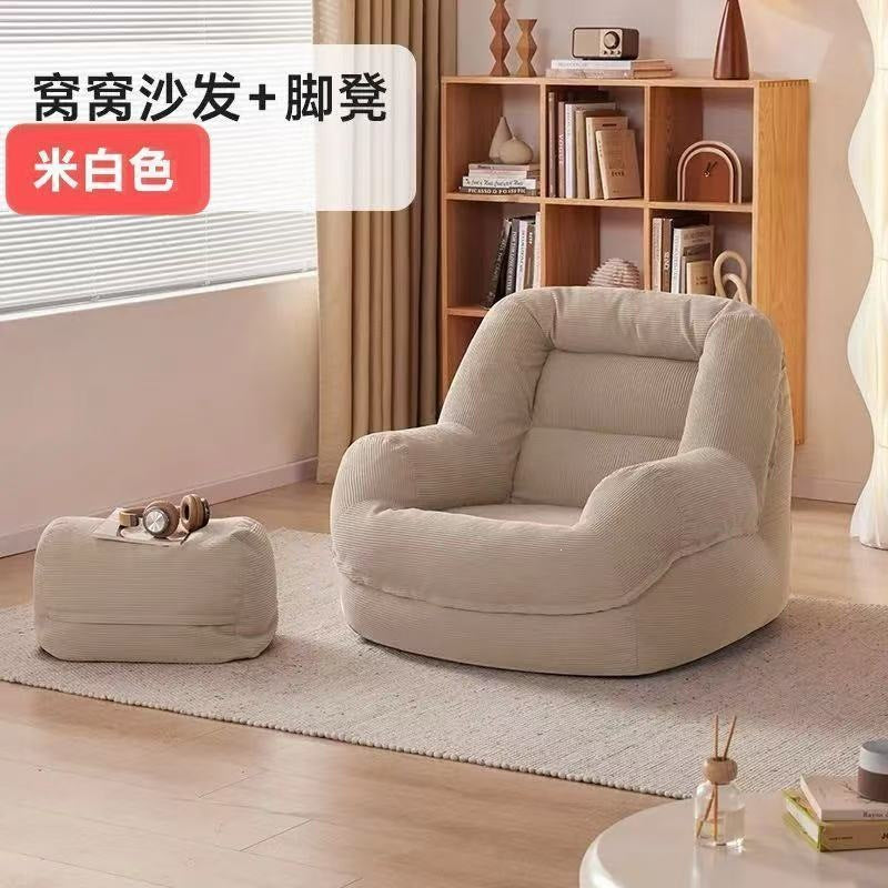 Balcony super comfortable lazy sofa chair chair human dog house small apartment lounge chair girl cute tatami small sofa