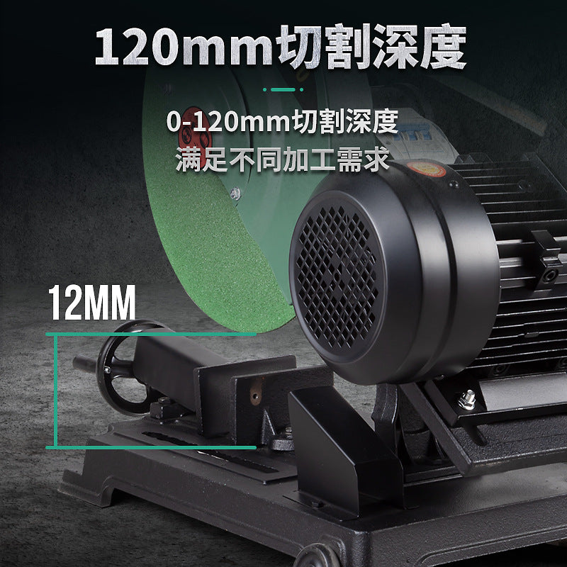 阿斯兰皮带式切割机多钢材不锈钢电圆锯切割锯4KW木工锯锯铝机