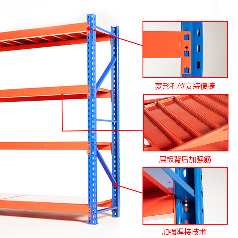Chengdu Supermarket Warehouse Shelves Storage Display Shelves Heavy-duty Multi-layer Storage Shelves Heavy-duty Shelves Iron Shelves