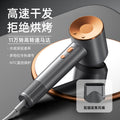 High-performance, stylish hair dryer - home use, hot & cold air, negative ion, high power, salon-grade blow dryer - direct from the factory