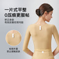 Corset intimates chest postoperative fixation belt arm chest body suction body shaping clothes butterfly arm corset secondary breast bra