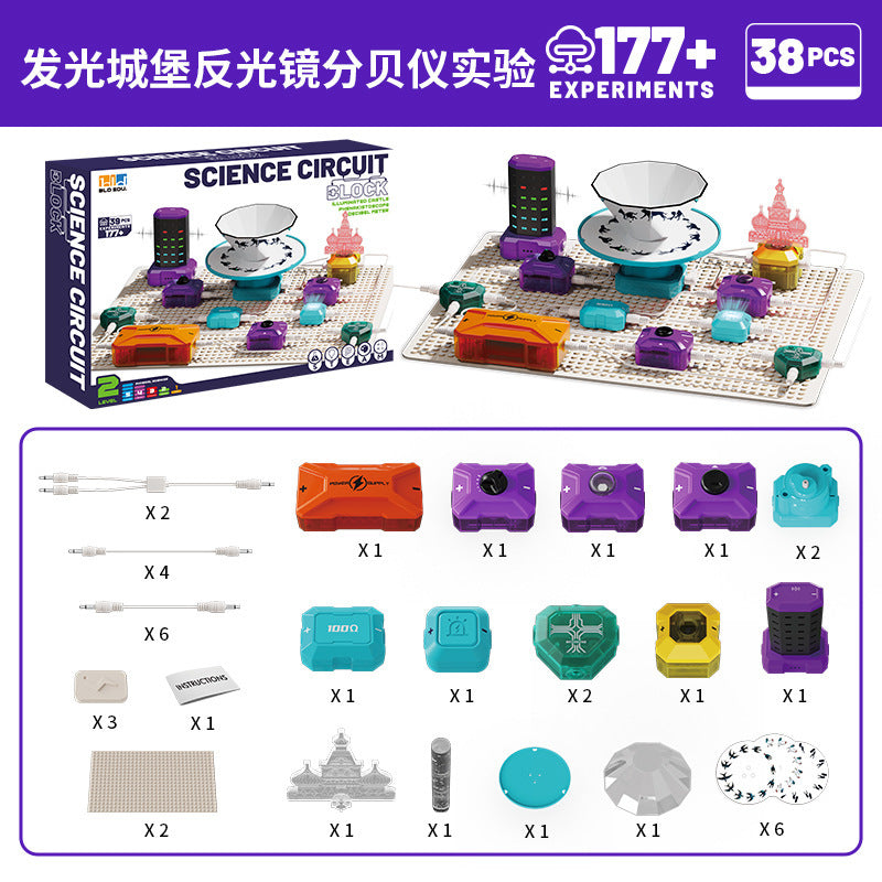 Children's educational electronic building blocks - science & physics light-up circuit mini experiments - electrical circuit board - level 2