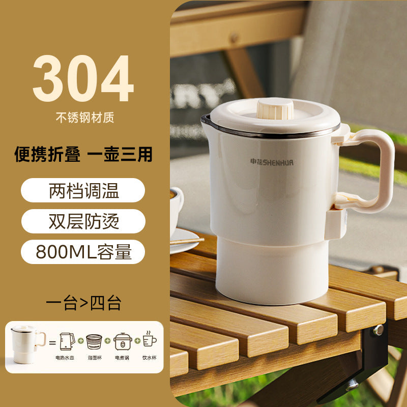 New foldable kettle - portable electric kettle for travel and business trips - stainless steel electric hot water cup - small mini cross-border