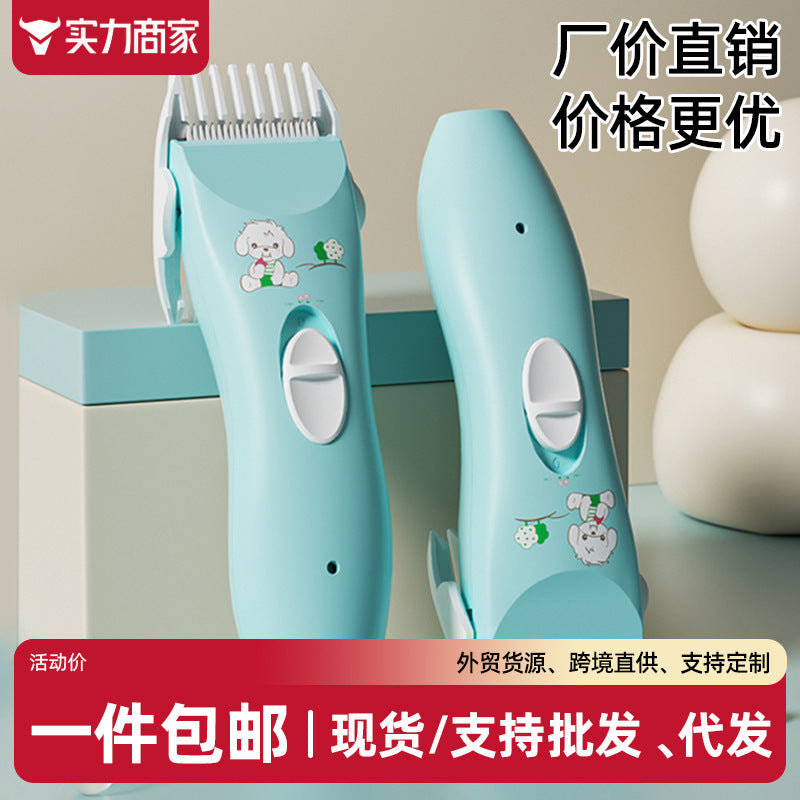 Baby hair clipper - quiet electric trimmer for home use, hair cutting & shaving, portable hair trimmer for newborns & children