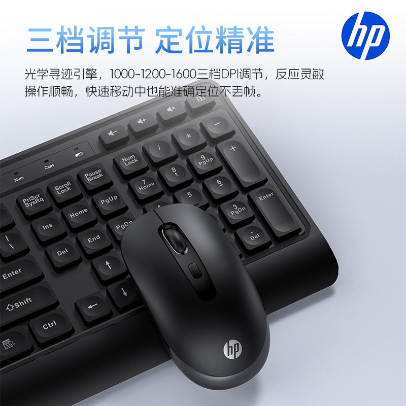 Hp/hp cs300 wireless keyboard and mouse combo - universal for desktops, laptops, and all-in-ones - ideal for business and office use