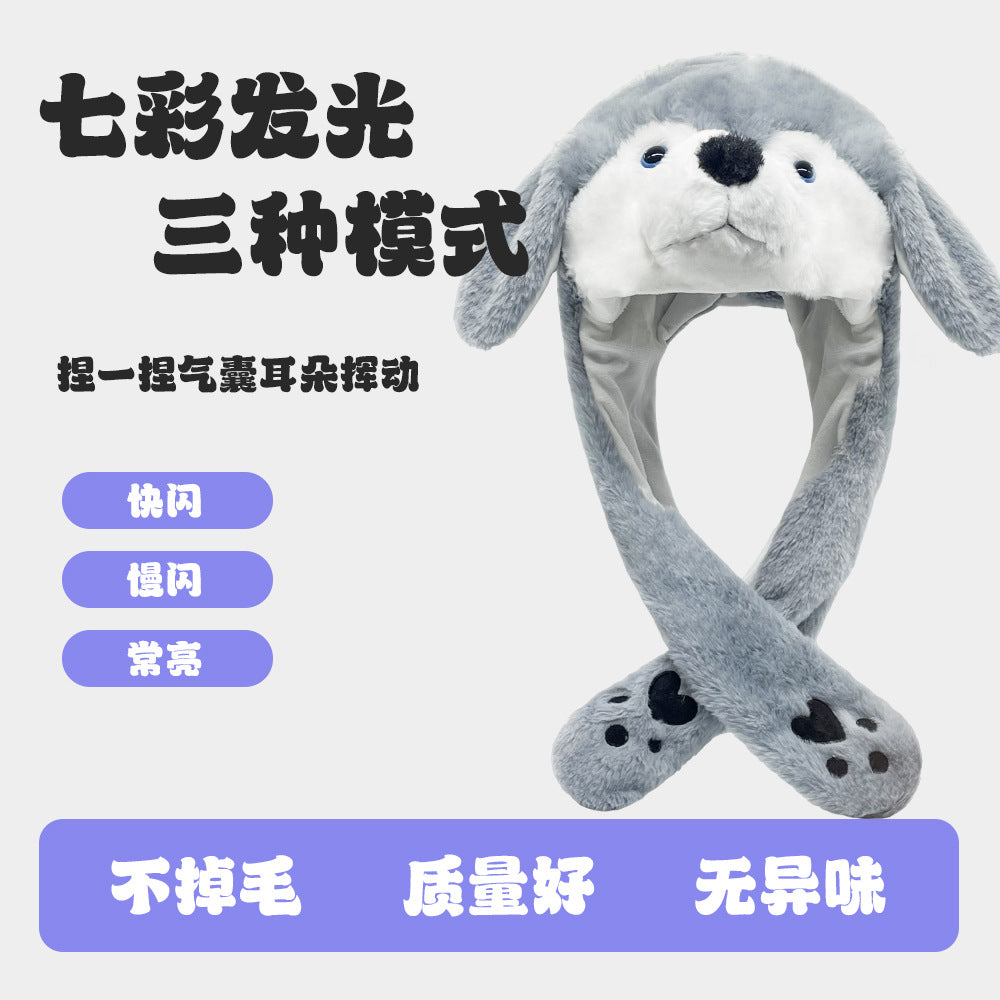 light-up hat that can be pinched and the ears can move. children's hat toy. cartoon light-up gift. adult winter hat