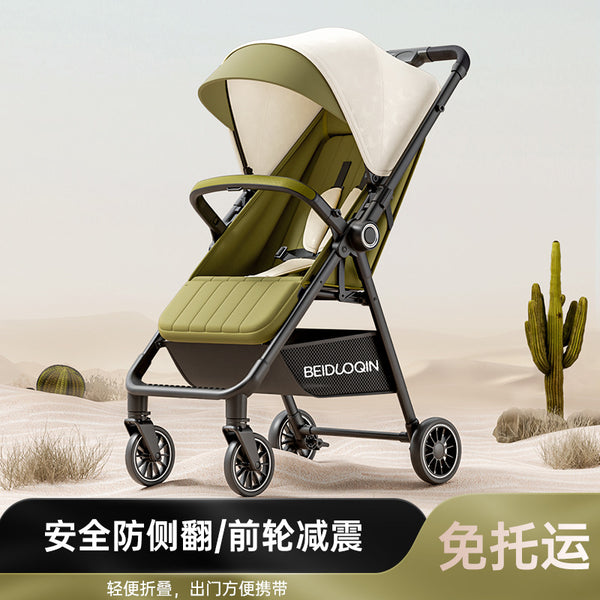 Baby stroller baby folding light two-way sitting and lying down convenient children's baby walking artifact manufacturers wholesale