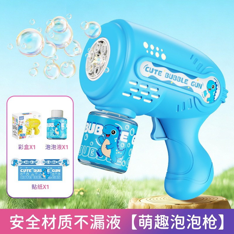 Wholesale automatic bubble gun - free shipping! trendy bubble wand, handheld electric bubble machine, leak-proof bubble toy - dropshipping available