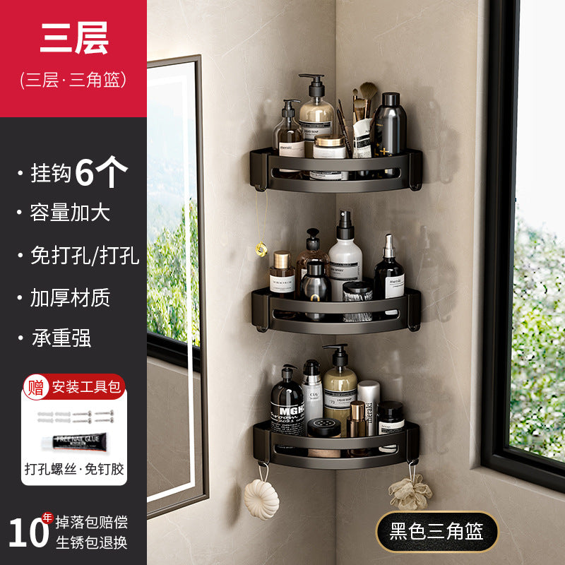 Sink Shelf Wall Hanging No Punching Black Toilet Toilet Storage Shower Room Space Aluminum Bathroom Triangle