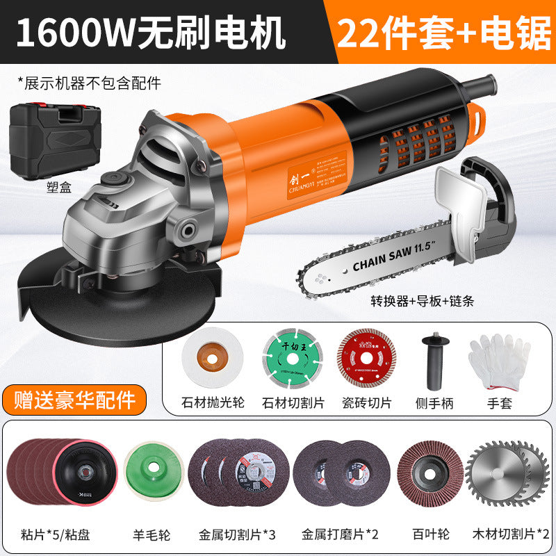Chuangjiao angle grinder grinder polishing machine hand grinder polishing machine hand grinding wheel for home cutting machine 100 model