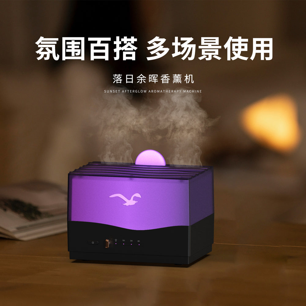 new arrival desktop colorful aromatherapy machine humidifier for home large fog volume silent essential oil diffuser gift wholesale