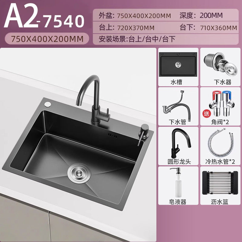 Nojo sink large single slot double slot modified single slot thickened sus304 stainless steel kitchen sink on the table middle and lower
