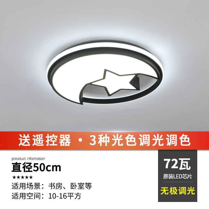 LED ceiling light bedroom light living room light simple modern atmosphere ultra-thin round Nordic restaurant balcony indoor lighting