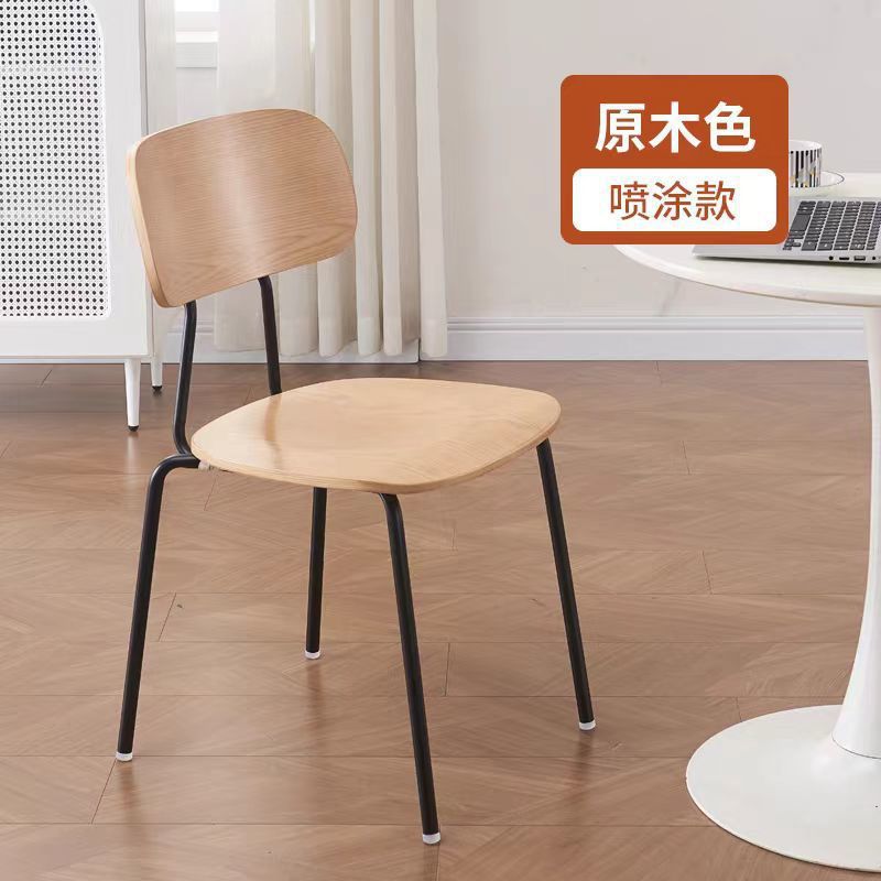 Dining chair Home Nordic medieval chair Modern Internet celebrity simple retro light luxury designer restaurant backrest stool