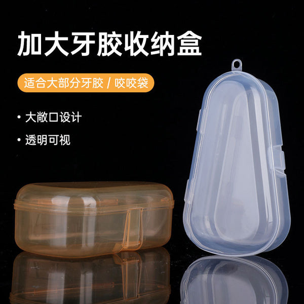 PP storage box Baby toothpaste storage box Water drop box Transparent plastic box Waterproof, moisture-proof and dustproof Portable storage box
