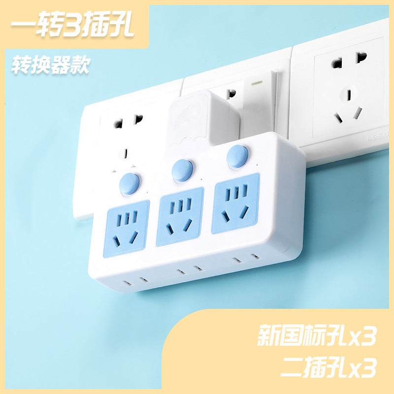 Multi-functional wireless home power strip with usb ports, night light, and plug adapter