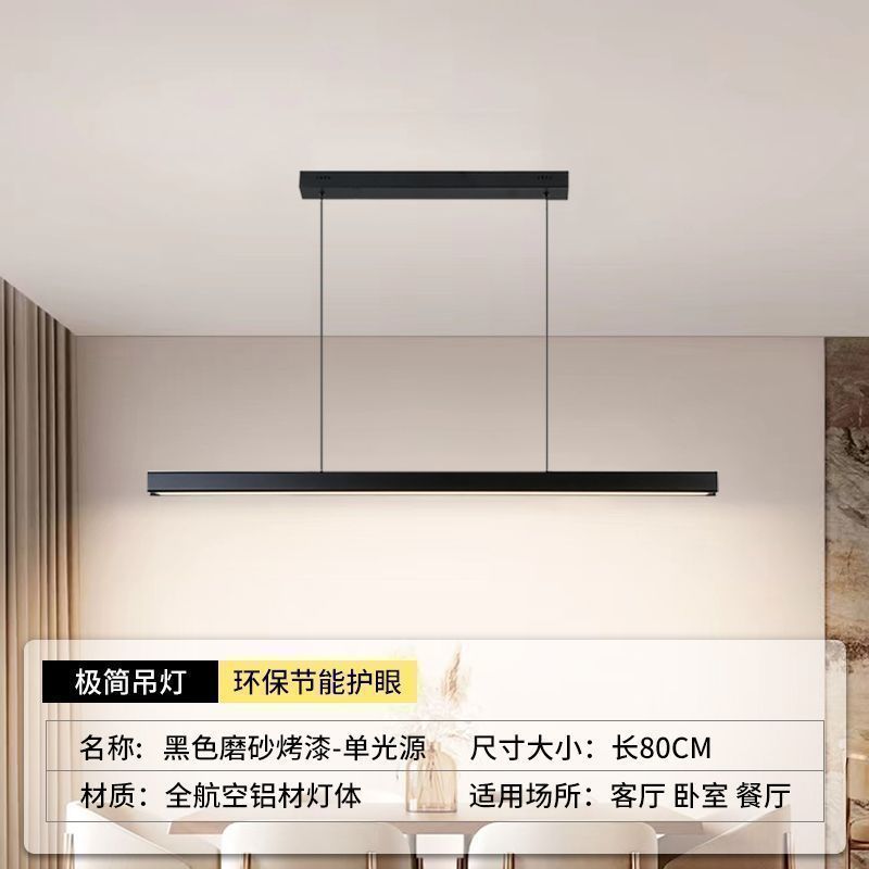 Modern minimalist integrated linear dining table/bar counter pendant light - eye-caring fixture for office, restaurant, and dining room
