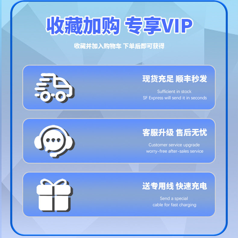 Factory direct sales smart door lock lithium battery rechargeable large capacity fingerprint lock polymer long-lasting battery life