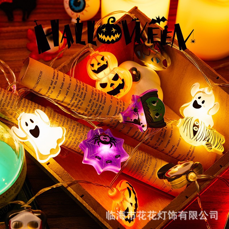 Halloween decoration, festival party supplies, luminous pumpkin lanterns, lanterns, led strings of lights, lighting atmosphere props, ornaments